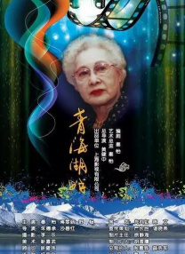国产福利短视频